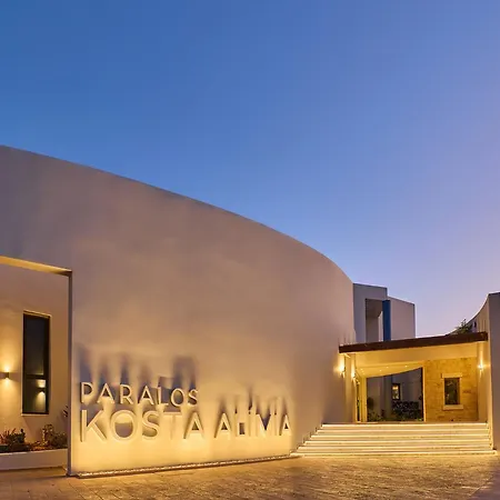 Paralos Kosta Alímia Hotel 5*